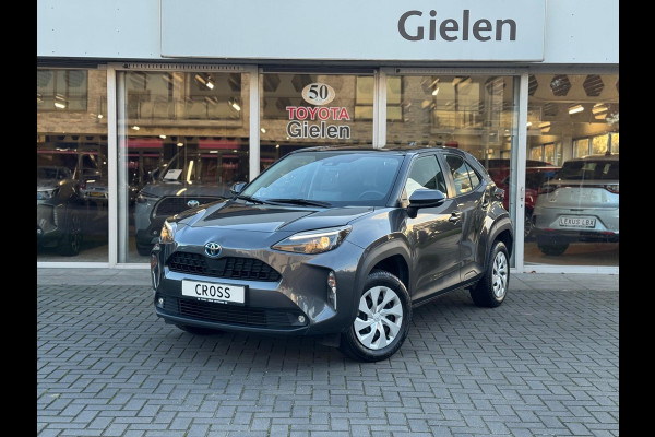 Toyota Yaris Cross 1.5 Hybrid Active | Apple CarPlay/Android auto, LED, Parkeercamera, Adaptive cruise control, Climate control