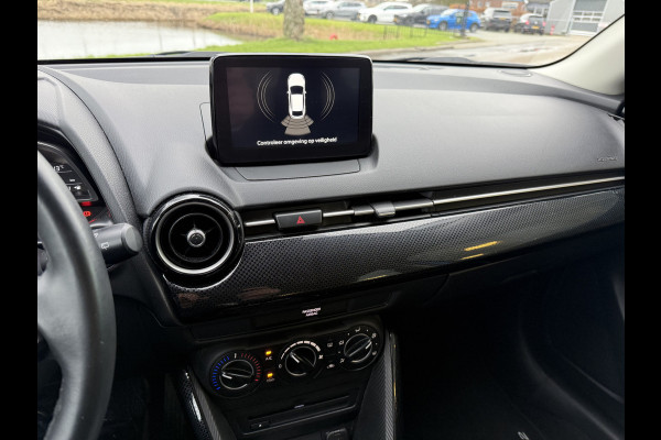 Mazda 2 1.5 Skyactiv-G Dynamic+ Navigatie ** LM Velgen ** Parkeersensoren