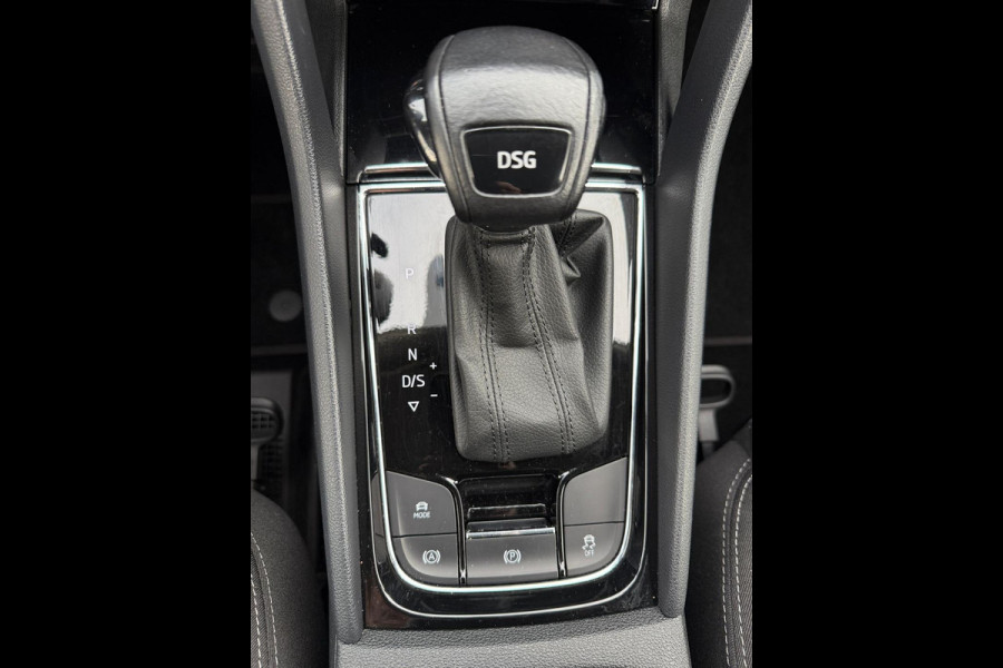 Škoda Kodiaq 1.5 TSI Business Edition Plus / Camera / Sfeer