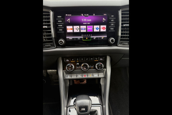 Škoda Kodiaq 1.5 TSI Business Edition Plus / Camera / Sfeer