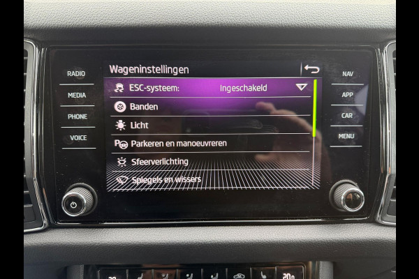 Škoda Kodiaq 1.5 TSI Business Edition Plus / Camera / Sfeer