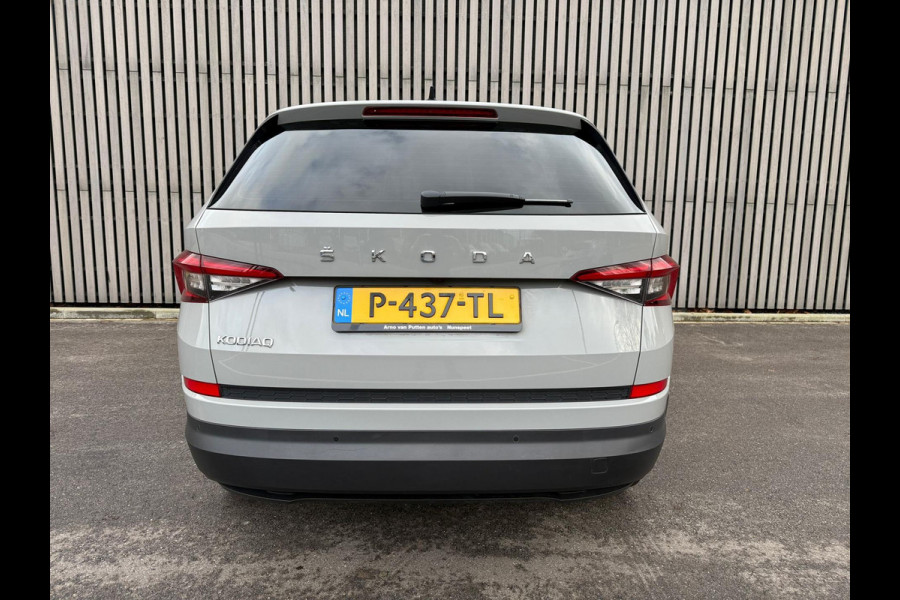 Škoda Kodiaq 1.5 TSI Business Edition Plus / Camera / Sfeer