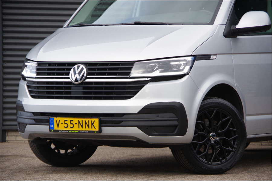Volkswagen Transporter 2.0 TDI L2 3-ZITS, AUT. LED, CAMERA, CRUISE, CARPLAY, BUMPERS IN KLEUR