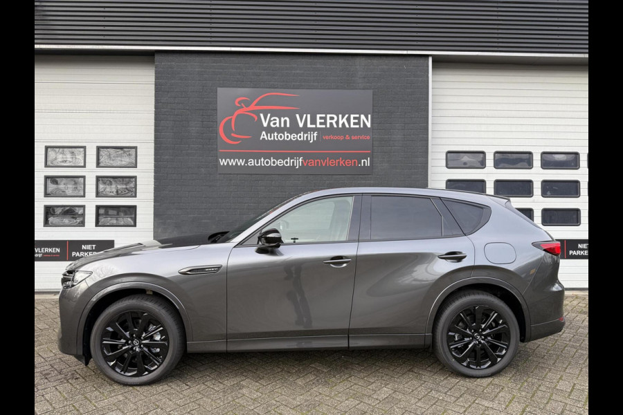 Mazda CX-60 2.5 e-SkyActiv PHEV Homura Plus NIEUW MODEL TREKHAAK