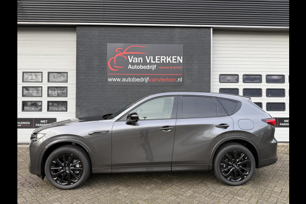 Mazda CX-60 2.5 e-SkyActiv PHEV Homura Plus NIEUW MODEL TREKHAAK