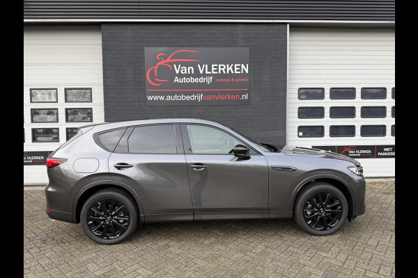 Mazda CX-60 2.5 e-SkyActiv PHEV Homura Plus NIEUW MODEL TREKHAAK