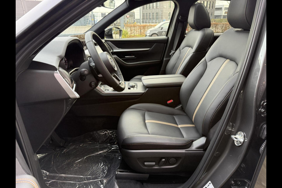 Mazda CX-60 2.5 e-SkyActiv PHEV Homura Plus NIEUW MODEL TREKHAAK