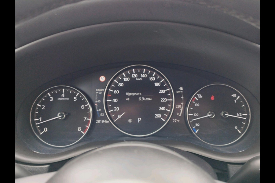 Mazda CX-30 2.0 e-SkyActiv-G M Hybrid Comfort | Automaat | Cruise control | Trekhaak |