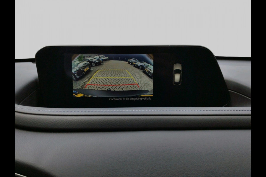 Mazda CX-30 2.0 e-SkyActiv-G M Hybrid Comfort | Automaat | Cruise control | Trekhaak |