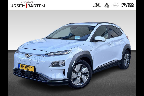 Hyundai Kona EV Premium 64 kWh
