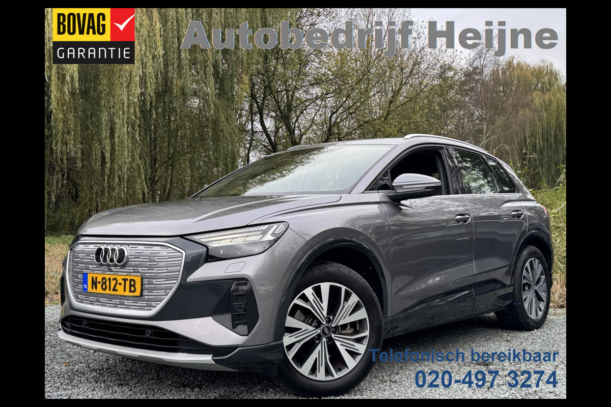 Audi Q4 e-tron 35 LAUNCH EDITION ADVANCED 55 kWh SPORT/PDC/NAVI