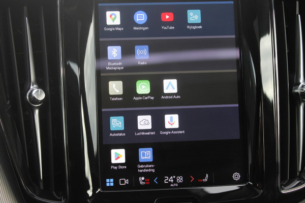 Volvo XC60 T6 350PK Automaat Plug-in hybrid AWD Ultra Dark Head-up display / Semi elektrisch wegklapbare trekhaak / Panoramisch schuif-kanteldak / Harman Kardon audio