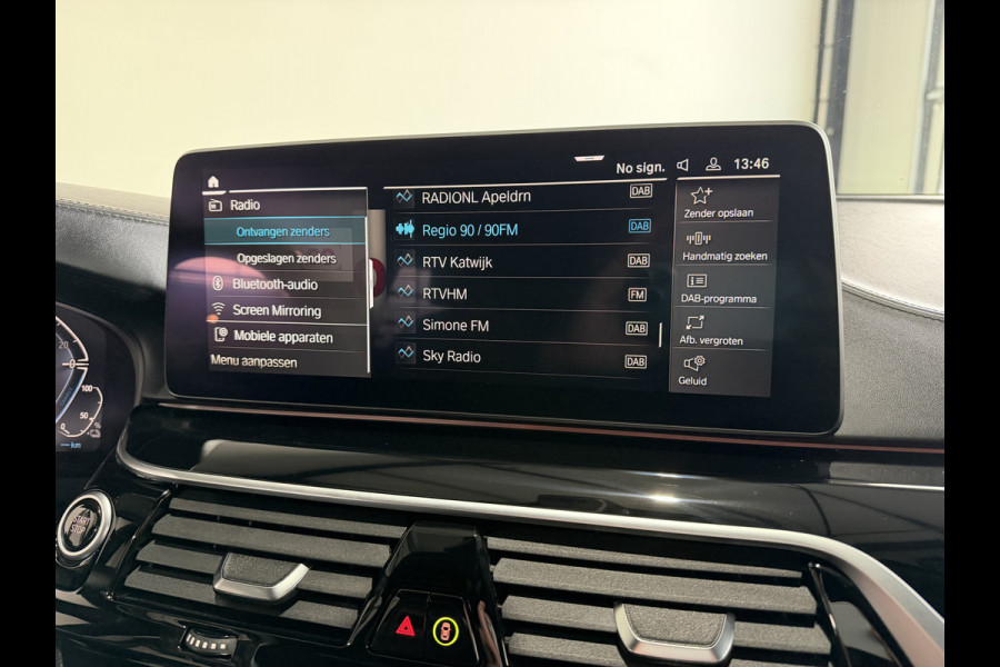 BMW 5 Serie 530e M SPORT EDITION PLUS Schuifdak / Head Up / Leder  / Laser