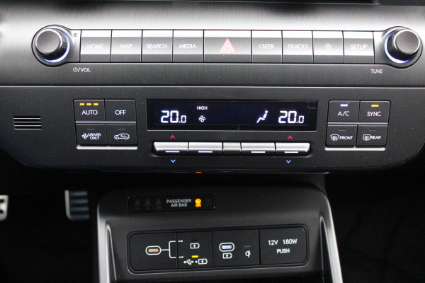 Hyundai Kona 1.6 GDI 130PK HEV N LINE | *NIEUWE AUTO!* | NAVIGATIE | DRAADLOZE APPLE CARPLAY/ANDROID AUTO | ADAPTIVE CRUISE CONTROL | CLIMATE CONTROL | DODEHOEK DETECTIE | DRAADLOZE TELEFOONLADER |  18" LICHTMETALEN VELGEN | ACHTERUITRIJ CAMERA | PARKEERSENSOREN VOOR EN ACHTER | KEYLESS ENTRY/START | DAB+ RADIO | ELEKTRISCH BEDIENBARE ACHTERKLEP | SFEER VERLICHTING | FULL LED KOPLAMPEN |