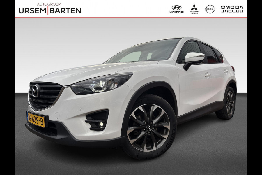 Mazda CX-5 2.0 SkyActiv-G 165 GT-M Line 2WD | volleder | trekhaak | 1800KG trekgewicht