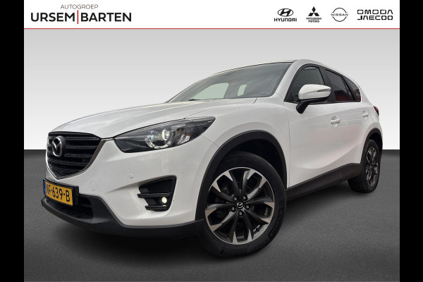 Mazda CX-5 2.0 SkyActiv-G 165 GT-M Line 2WD | volleder | trekhaak | 1800KG trekgewicht