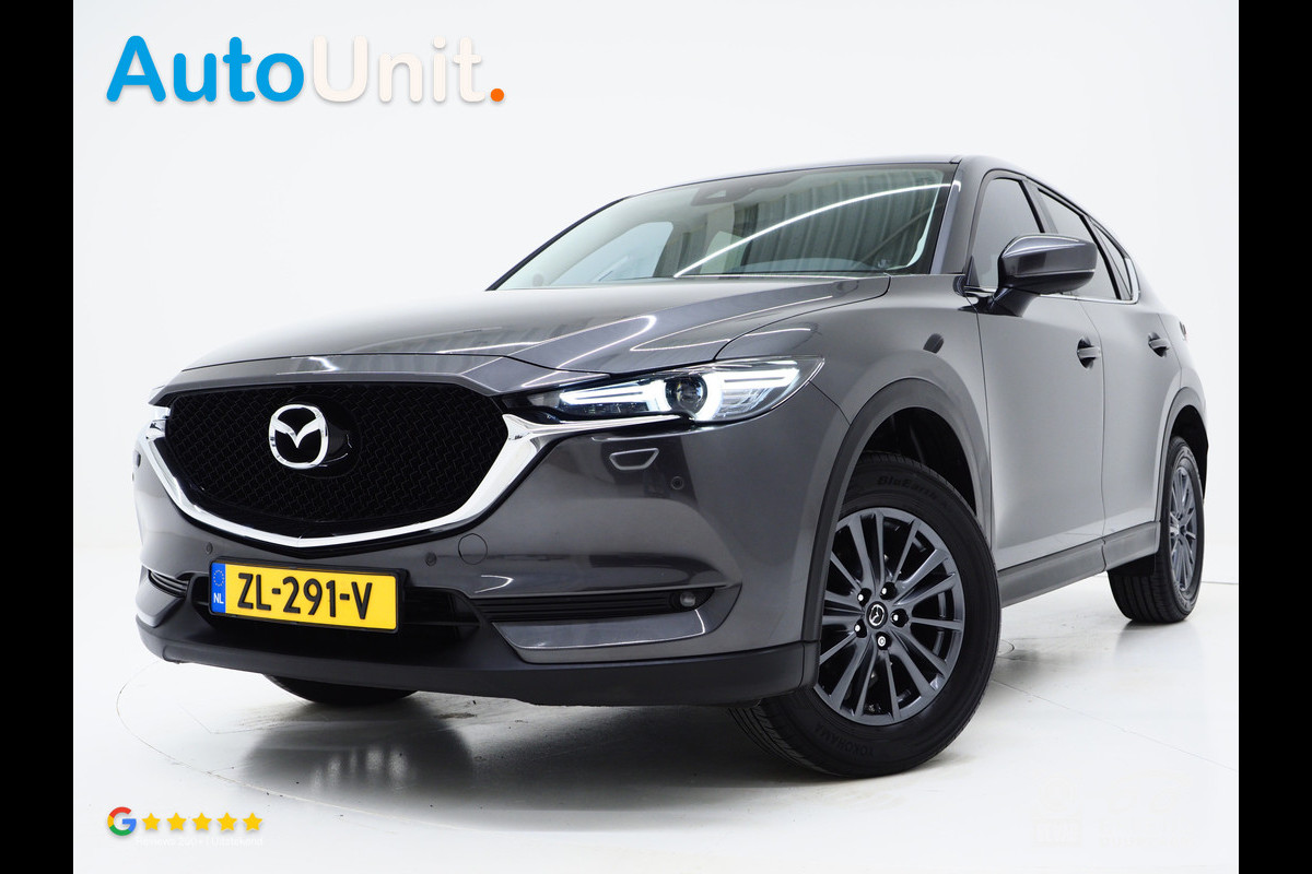 Mazda CX-5 2.0 SkyActiv-G 165 | Leder | Bose | Camera | Trekhaak | Keyless | Memory | Carplay