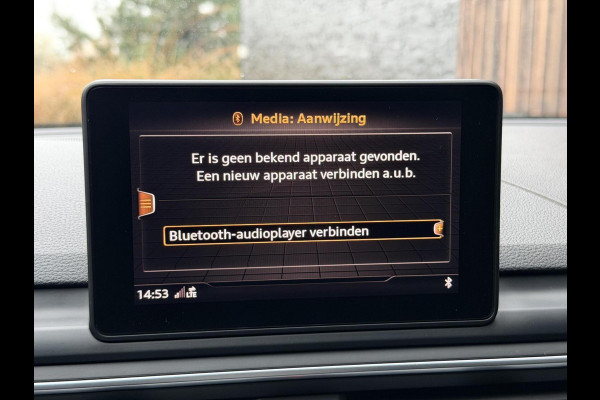 Audi A5 Sportback 35 TFSI S-line Automaat | Quantumgrijs | LED verlichting | Climate & cruise control | Getint glas | 19 inch velgen | E