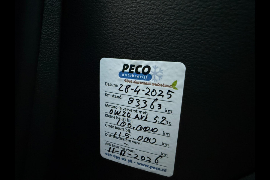 Audi A6 Avant 45 TFSI 2020 HYBRID S-LINE S-edition DSG LEDER VIRTUAL COCKPIT