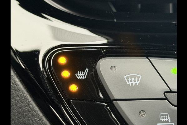 Toyota C-HR 2.0 Hybrid GR-Sport | TOP KLEUR: Deep amethyst | Allseason | Rijklaar!!