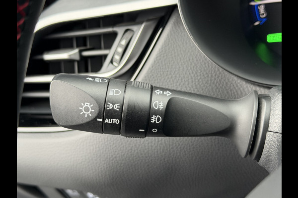 Toyota C-HR 2.0 Hybrid GR-Sport | TOP KLEUR: Deep amethyst | Allseason | Rijklaar!!