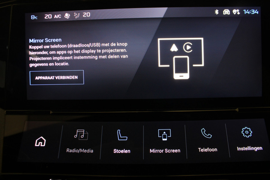 Peugeot 408 1.2 PureTech Allure Pack 130 EAT8