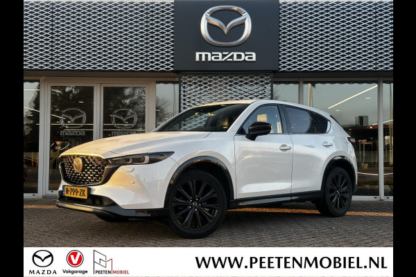 Mazda CX-5 2.0 SkyActiv-G 165 Sportive