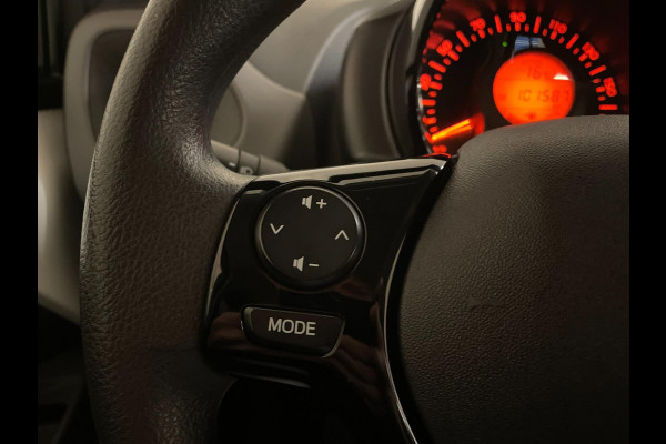 Peugeot 108 1.0 e-VTi Lion Edition AIRCO NAVI VIA APP BLUETOOTH APPLE CARPLAY SPARCO CAMERA PRIVACYGLAS ZEER NETTE AUTO