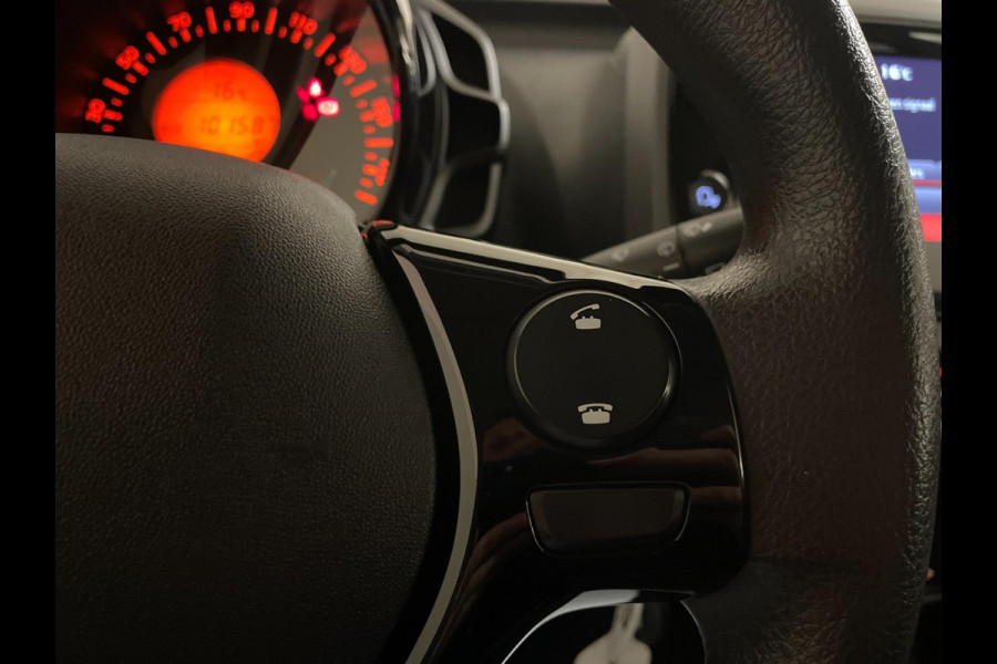 Peugeot 108 1.0 e-VTi Lion Edition AIRCO NAVI VIA APP BLUETOOTH APPLE CARPLAY SPARCO CAMERA PRIVACYGLAS ZEER NETTE AUTO