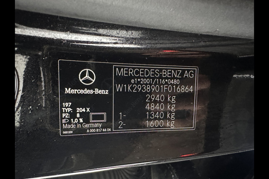 Mercedes-Benz EQC 400 4MATIC Business Solution 80 kWh *AUT | SUNROOF | WIDE-SCREEN-DIGI-COCKPIT | MEMORY-PACK | SURROUND-VIEW | KEYLESS | ARTICO-FULL-LEATHER | SPORT-SEATS | DAB+ | 19 ''*