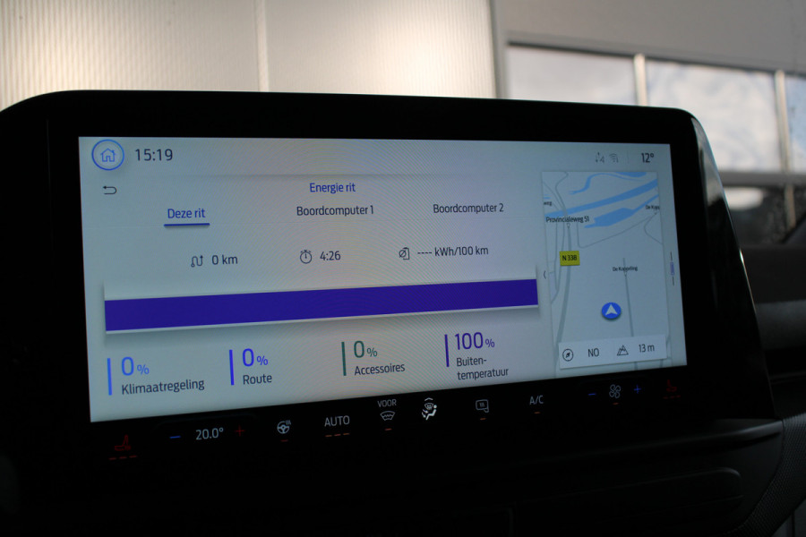 Ford E-Transit Custom 340 L2H1 Limited 65 kWh 218pk - 2x Schuif - LED - 360 Camera - B&O - ACC - Navi - Stoel/Stuurverwarming - Rijklaar