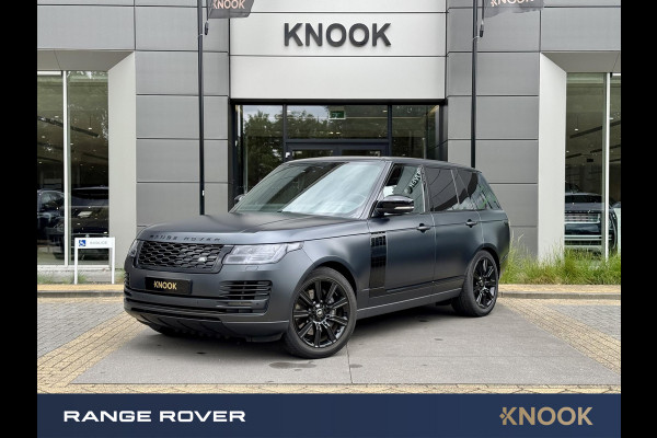 Land Rover Range Rover P400e Autobiography | SVO |