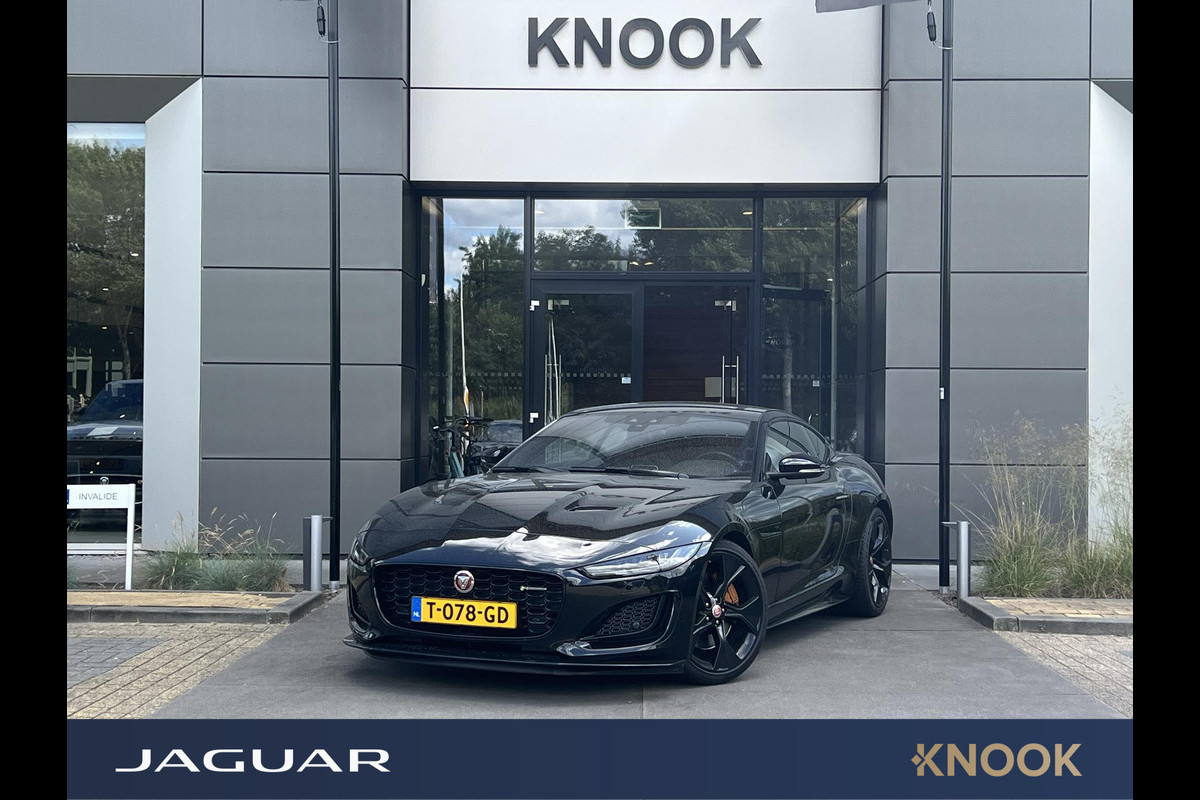 Jaguar F-Type P300 RWD R-Dynamic