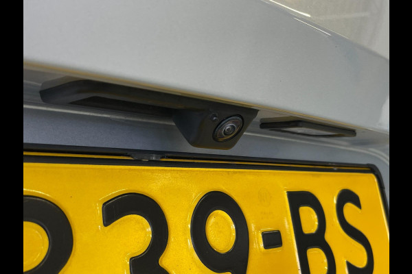 Škoda ENYAQ iV 60|TREKHAAK|VOLLEDER|STOEL-, STUURVERW.|ELEK. INTERIEUR|MEMORY|ACC|CARPLAY|CAMERA|NAVI|INCL. BTW|1e EIG.|NAP|