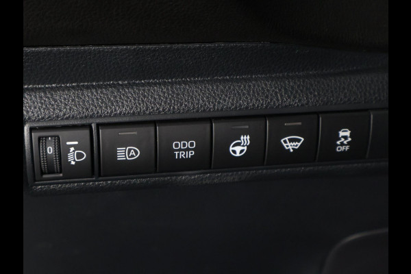 Toyota Corolla Touring Sports Hybrid 140 Business Luxury | Stuur- & Stoelverwarming | Parkeersensoren | Navigatie | Apple Carplay & AndroidAUTO |