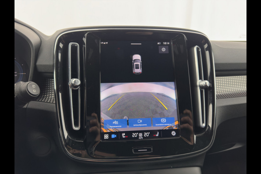 Volvo XC40 Recharge Twin Plus *LEATHER-ALCANTARA | DIGI-COCKPIT | FULL-LED | PREMIUM-AUDIO | TOP-VIEW | CARPLAY | NAVI-FULLMAP | ECC | PDC | KEYLESS | HEATED-SPORTSEATS | BLIS | PRIVACY-GLASS | TOWBAR | 19 "ALU