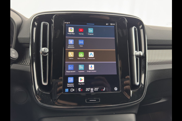 Volvo XC40 Recharge Twin Plus *LEATHER-ALCANTARA | DIGI-COCKPIT | FULL-LED | PREMIUM-AUDIO | TOP-VIEW | CARPLAY | NAVI-FULLMAP | ECC | PDC | KEYLESS | HEATED-SPORTSEATS | BLIS | PRIVACY-GLASS | TOWBAR | 19 "ALU