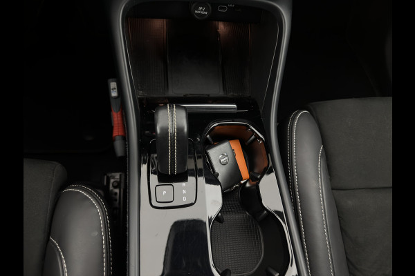 Volvo XC40 Recharge Twin Plus *LEATHER-ALCANTARA | DIGI-COCKPIT | FULL-LED | PREMIUM-AUDIO | TOP-VIEW | CARPLAY | NAVI-FULLMAP | ECC | PDC | KEYLESS | HEATED-SPORTSEATS | BLIS | PRIVACY-GLASS | TOWBAR | 19 "ALU