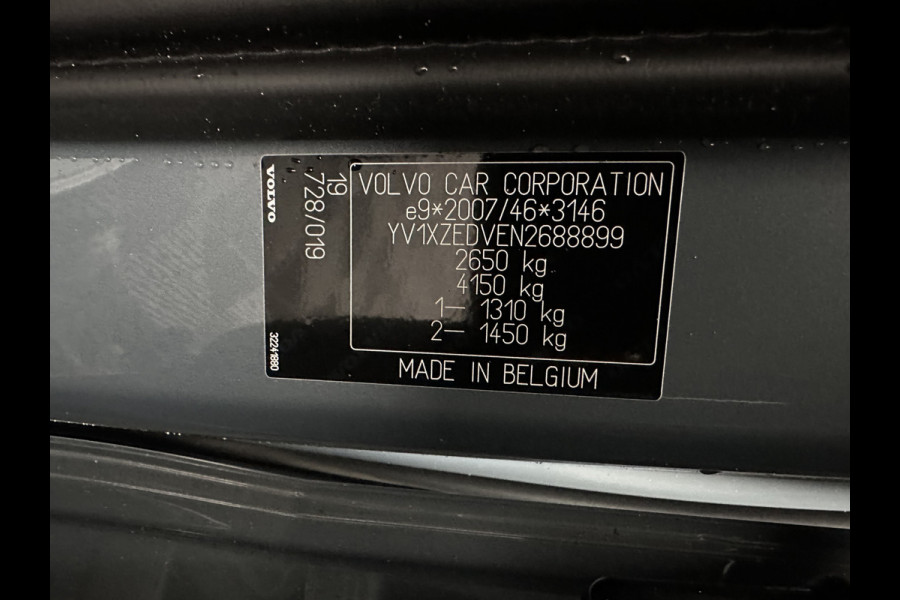 Volvo XC40 Recharge Twin Plus *LEATHER-ALCANTARA | DIGI-COCKPIT | FULL-LED | PREMIUM-AUDIO | TOP-VIEW | CARPLAY | NAVI-FULLMAP | ECC | PDC | KEYLESS | HEATED-SPORTSEATS | BLIS | PRIVACY-GLASS | TOWBAR | 19 "ALU