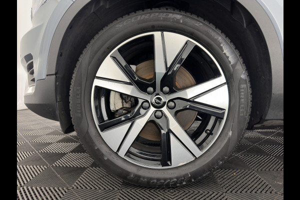 Volvo XC40 Recharge Twin Plus *LEATHER-ALCANTARA | DIGI-COCKPIT | FULL-LED | PREMIUM-AUDIO | TOP-VIEW | CARPLAY | NAVI-FULLMAP | ECC | PDC | KEYLESS | HEATED-SPORTSEATS | BLIS | PRIVACY-GLASS | TOWBAR | 19 "ALU