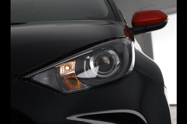 Toyota Yaris 1.5 Hybrid Business Black Edition | Apple Carplay & AndroidAUTO | Privacy Glass |