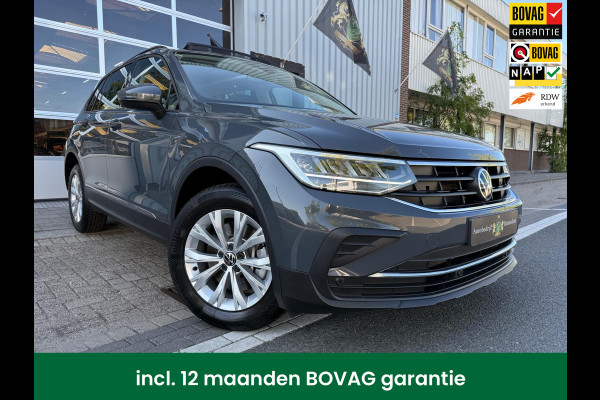 Volkswagen Tiguan 1.4 TSI eHybrid ACC/PDC V&A/LMV/NAVI/PANO