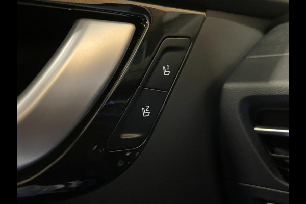 Kia Ev6 Plus 77.4 kWh|LEDER|MEMORY|STOELVERW. V+A/STOELVENT.V|STUURVERW|CAMERA|APPLE CARPLAY/ANDROID AUTO|IN.BTW|1e EIG|NL-AUTO|