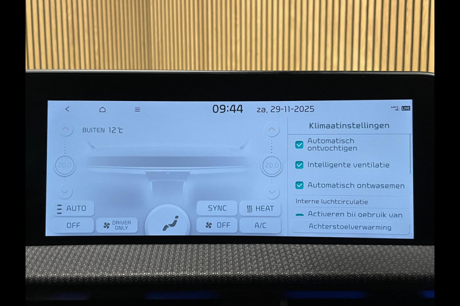 Kia Ev6 Plus 77.4 kWh|LEDER|MEMORY|STOELVERW. V+A/STOELVENT.V|STUURVERW|CAMERA|APPLE CARPLAY/ANDROID AUTO|IN.BTW|1e EIG|NL-AUTO|