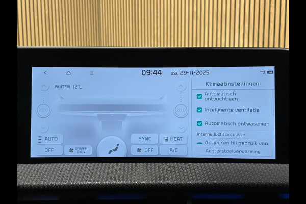Kia Ev6 Plus 77.4 kWh|LEDER|MEMORY|STOELVERW. V+A/STOELVENT.V|STUURVERW|CAMERA|APPLE CARPLAY/ANDROID AUTO|IN.BTW|1e EIG|NL-AUTO|