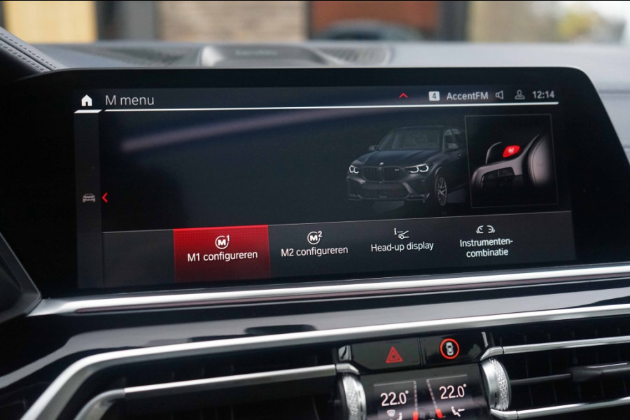 BMW X5 M X5M Competition 625PK