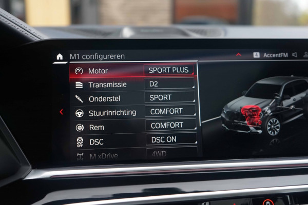 BMW X5 M X5M Competition 625PK