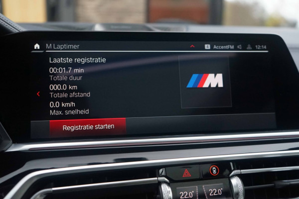 BMW X5 M X5M Competition 625PK