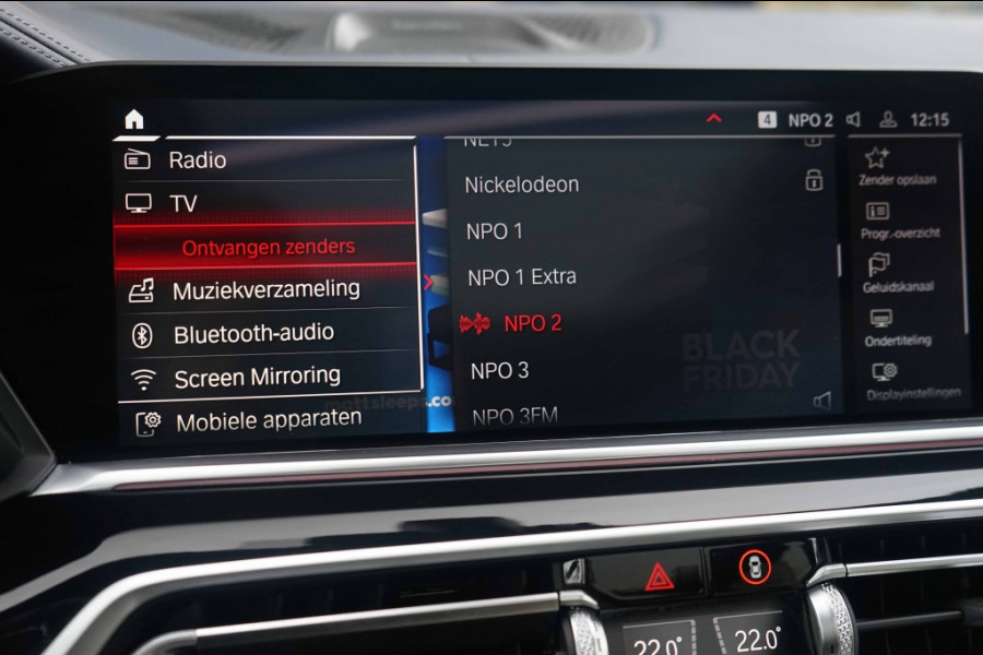 BMW X5 M X5M Competition 625PK