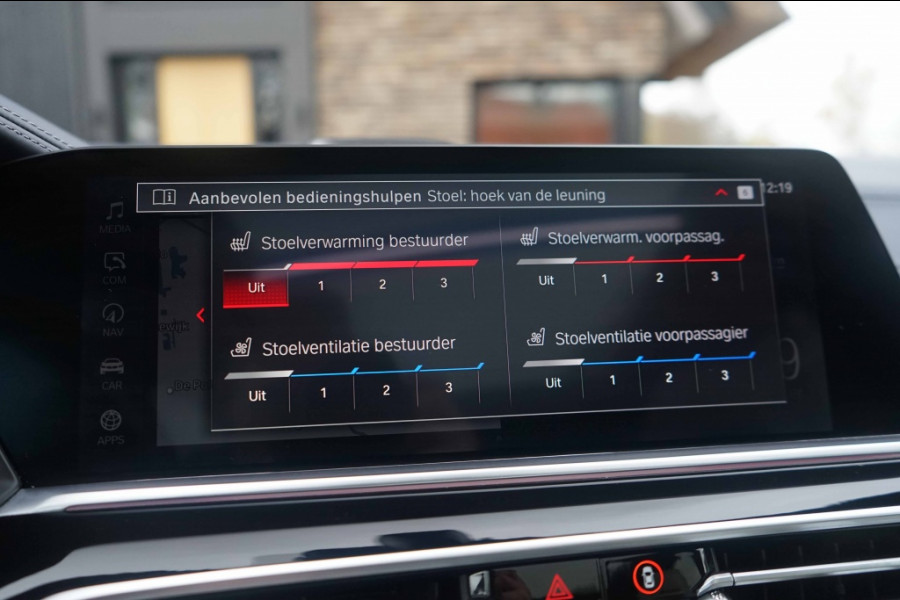 BMW X5 M X5M Competition 625PK